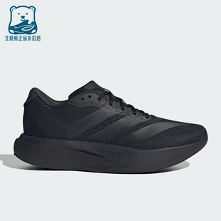 Adidas/阿迪达斯正品ADIZERO PACER男士低帮透气跑步鞋KZ6849