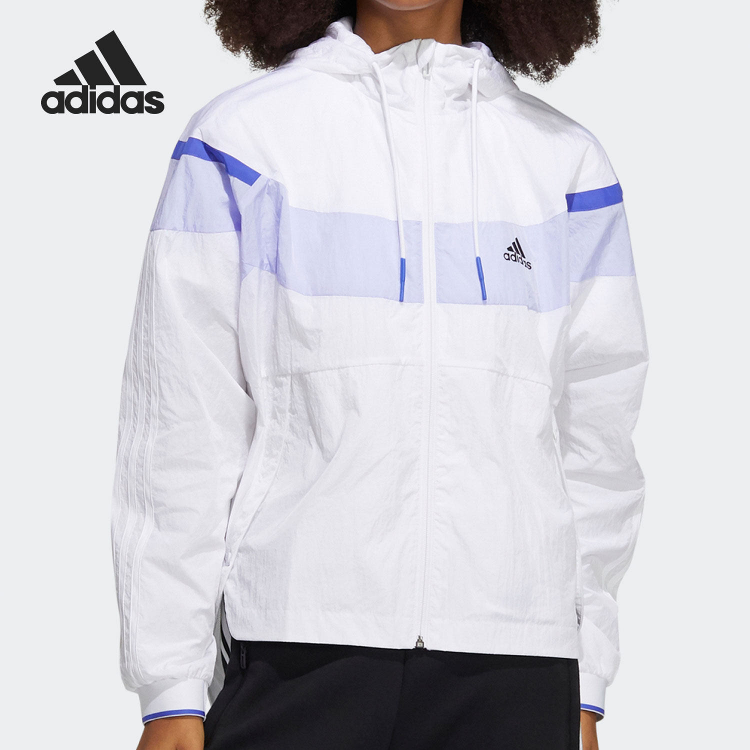 Adidas/阿迪达斯正品女子舒适休闲运动连帽夹克外套 HD0367