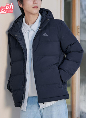 Adidas/阿迪达斯正品冬季男士拉链连帽保暖户外运动羽绒服KE5407