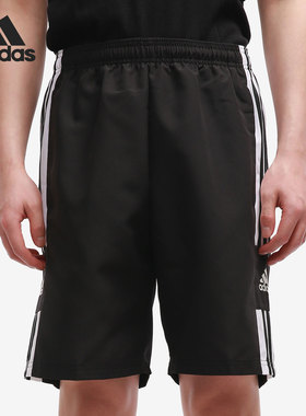 Adidas/阿迪达斯正品 SQ21 DT SHO男子夏季足球运动短裤GK9557