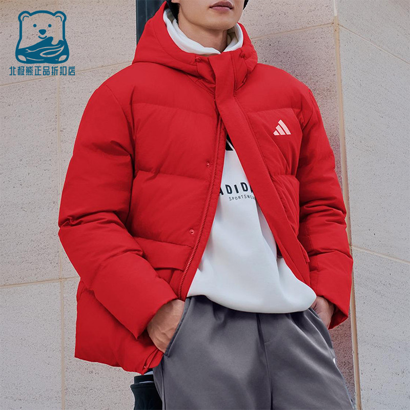 Adidas/阿迪达斯正品2025 LINEAR男士运动保暖连帽羽绒服KS6487