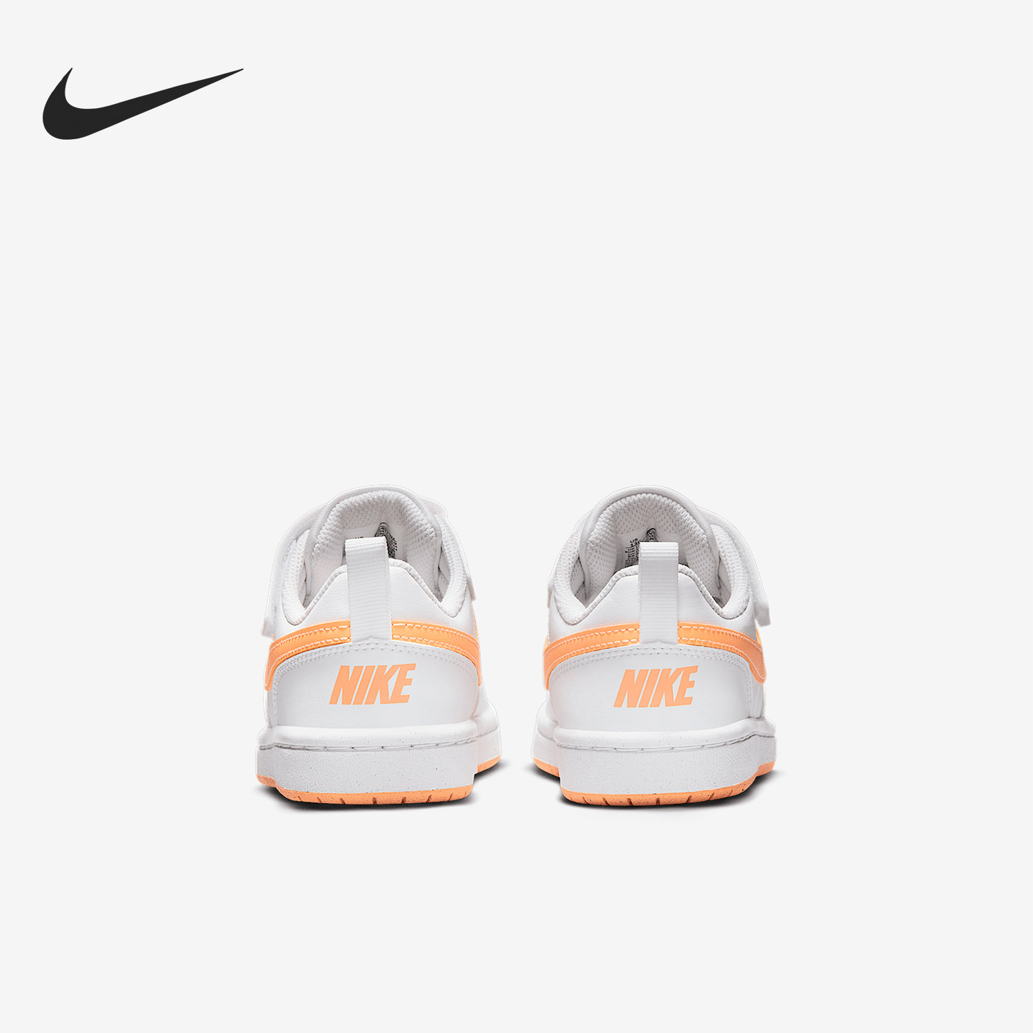 Nike/耐克正品新款小童运动休闲魔术贴经典板鞋DV5457-119,童鞋/婴儿鞋/亲子鞋,运动鞋,淘宝优惠券,粉丝福利购,淘宝优惠卷