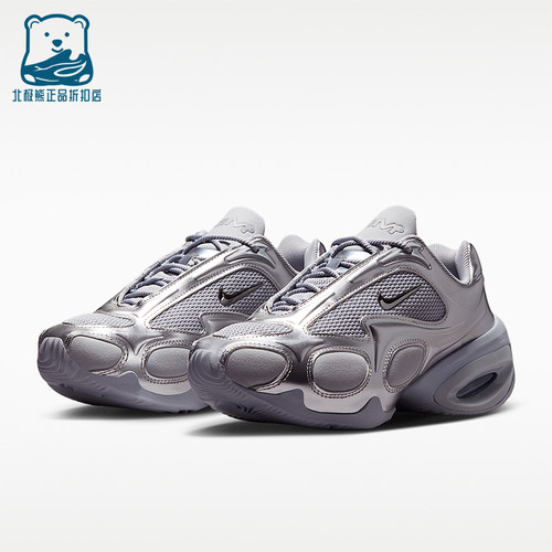 Nike/耐克正品女士经典耐磨透气缓震运动休闲鞋FV1920-008