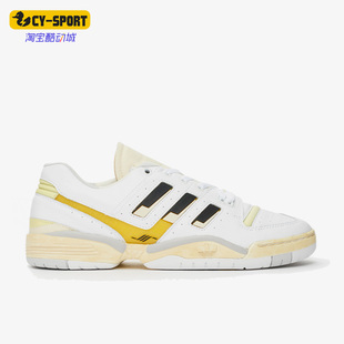 Adidas/阿迪达斯正品Torsion Comp男子低帮运动休闲鞋EF0149