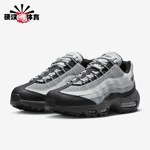 Nike/耐克正品Air Max 95女士耐磨气垫缓震运动跑步鞋DV5581-001
