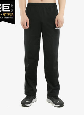 Adidas/阿迪达斯正品当季男子新款运动裤休闲跑步裤子 EI9761