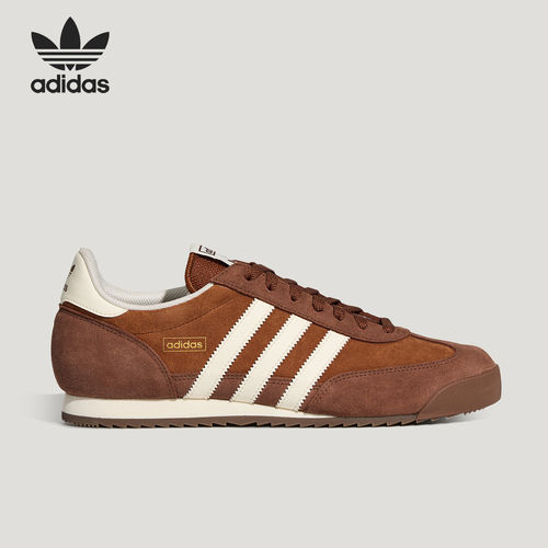 Adidas阿迪达斯正品R71男女同款复古经典薄底T头鞋休闲鞋LC1299