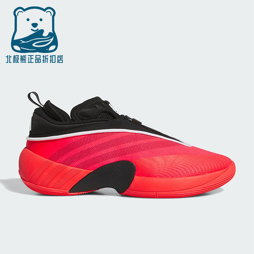 Adidas/阿迪达斯正品ISSUE 7男女训练缓震耐磨运动篮球鞋JS1300