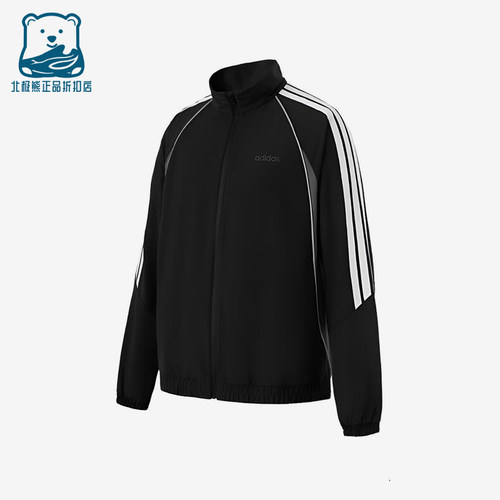 Adidas/阿迪达斯正品春秋男士运动立领轻质长袖夹克外套KB5655