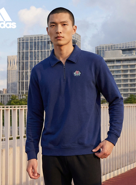 Adidas/阿迪达斯正品三叶草男士运动翻领套头日常卫衣JX8173