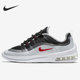 AA2146 Nike 009 MAX AXIS男女缓震跑步运动鞋 耐克正品 AIR
