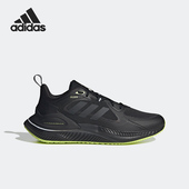 Adidas GX7307 训练跑步鞋 阿迪达斯正品 Alphamagma男女新款