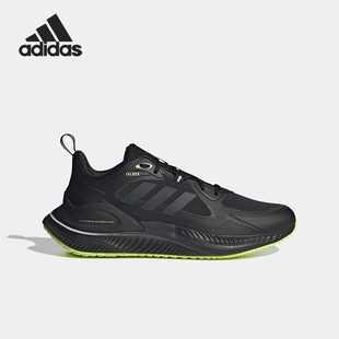 训练跑步鞋 Alphamagma男女新款 GX7307 阿迪达斯正品 Adidas