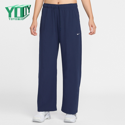 Nike/耐克正品2026春季款女士日常运动梭织直筒长裤IQ0343-410