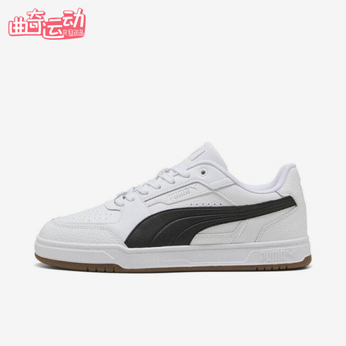 Puma/彪马正品2026春季款男女透气低帮耐磨系带休闲板鞋404490-04