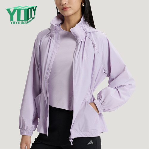 Adidas/阿迪达斯正品SFL WV JKT女士外套防晒运动连帽外套KH2658