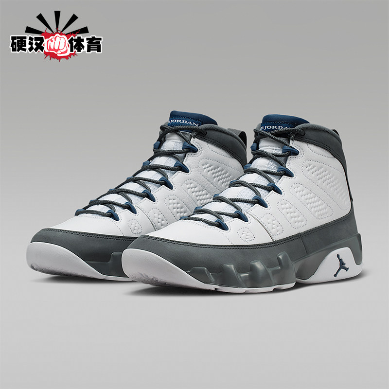 Nike/耐克正品四季款男士系带缓震简约运动经典篮球鞋HV4794-100