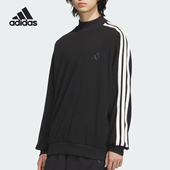 阿迪达斯正品 运动男士 宽松休闲长袖 Adidas 卫衣套头衫 JL6080