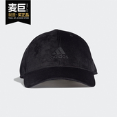 绒面运动鸭舌帽棒球帽 男女同款 FS9006 阿迪达斯正品 Adidas
