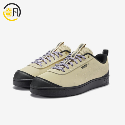 Puma/彪马正品Grounded新款男女米黑色街头经典休闲板鞋408705-02