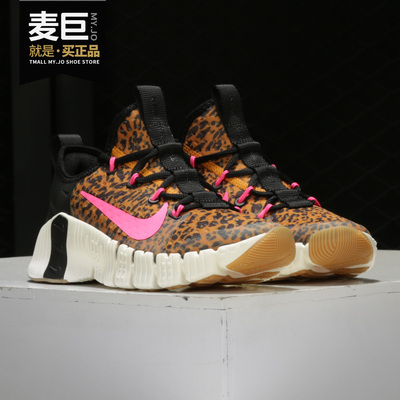 nike正品新款男女运动休闲鞋