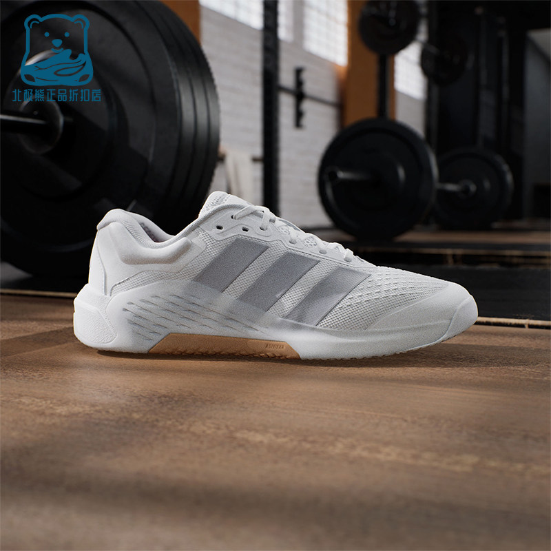 Adidas/阿迪达斯正品DROPSET男士耐磨运动回弹力量训练鞋JR4672