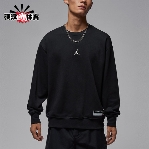 Nike/耐克正品JORDAN男士休闲套头针织运动圆领卫衣IO7830-010