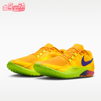 Nike/耐克正品Zoom Rival Waffle 7男士轻盈透气跑步鞋II7400-800