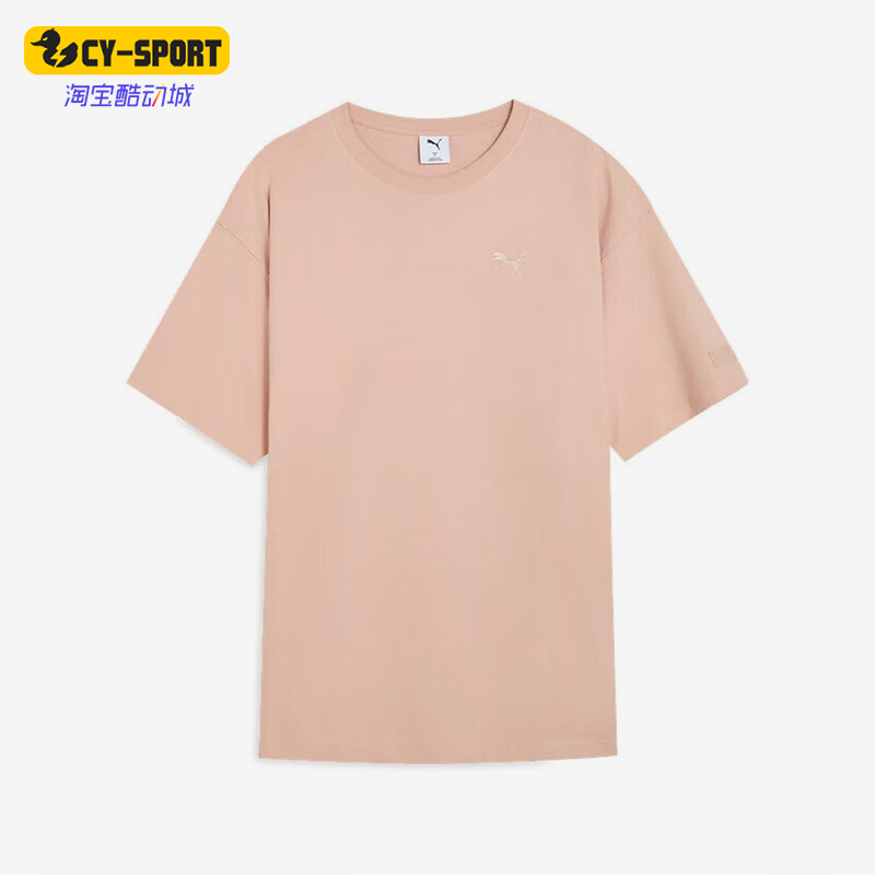 Puma/彪马正品夏季男女宽松舒适时尚刺绣经典短袖T恤632979-91