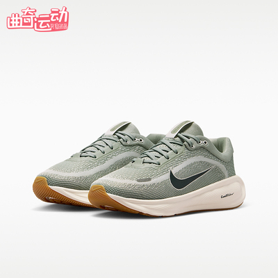 Nike/耐克正品 Stellar Ride GS女子大童透气经典跑鞋HQ3266-301
