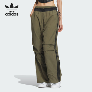 休闲宽松运动长裤 三叶草女子时尚 IZ1529 阿迪达斯正品 Adidas