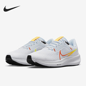 DV3854 Nike 102 PEGASUS 女子运动跑步鞋 耐克正品 ZOOM