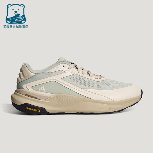 Adidas/阿迪达斯正品男士稳定缓震回弹经典透气休闲运动鞋KZ7070