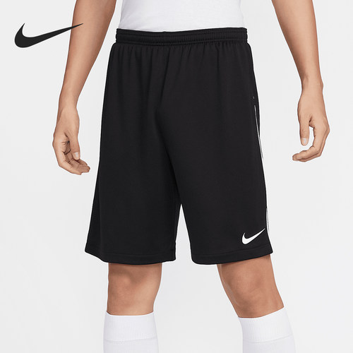 Nike/耐克正品夏季新款男士透气针织休闲运动短裤IB8812-010