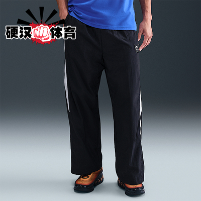 Nike/耐克正品2025夏季款男士休闲直筒日常梭织运动裤HV0875-010