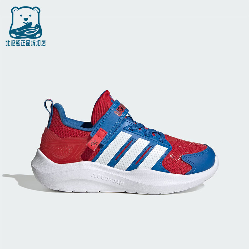 Adidas/阿迪达斯正品四季款小童低帮复古轻便运动休闲鞋JR2334,童鞋/婴儿鞋/亲子鞋,运动鞋,淘宝优惠券,粉丝福利购,淘宝优惠卷