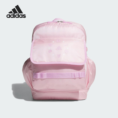 Adidas/阿迪达斯正品新款儿童收纳便携大容量双肩背包JL8435