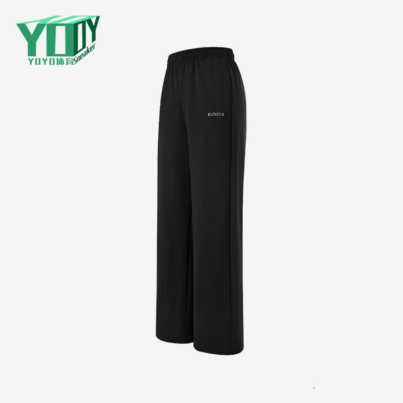Adidas/阿迪达斯正品W FT STR PT女士宽松经典时尚轻质长裤KQ5361