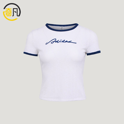 Adidas/阿迪达斯正品女士修身短款休闲经典运动短袖T恤上衣KZ4184