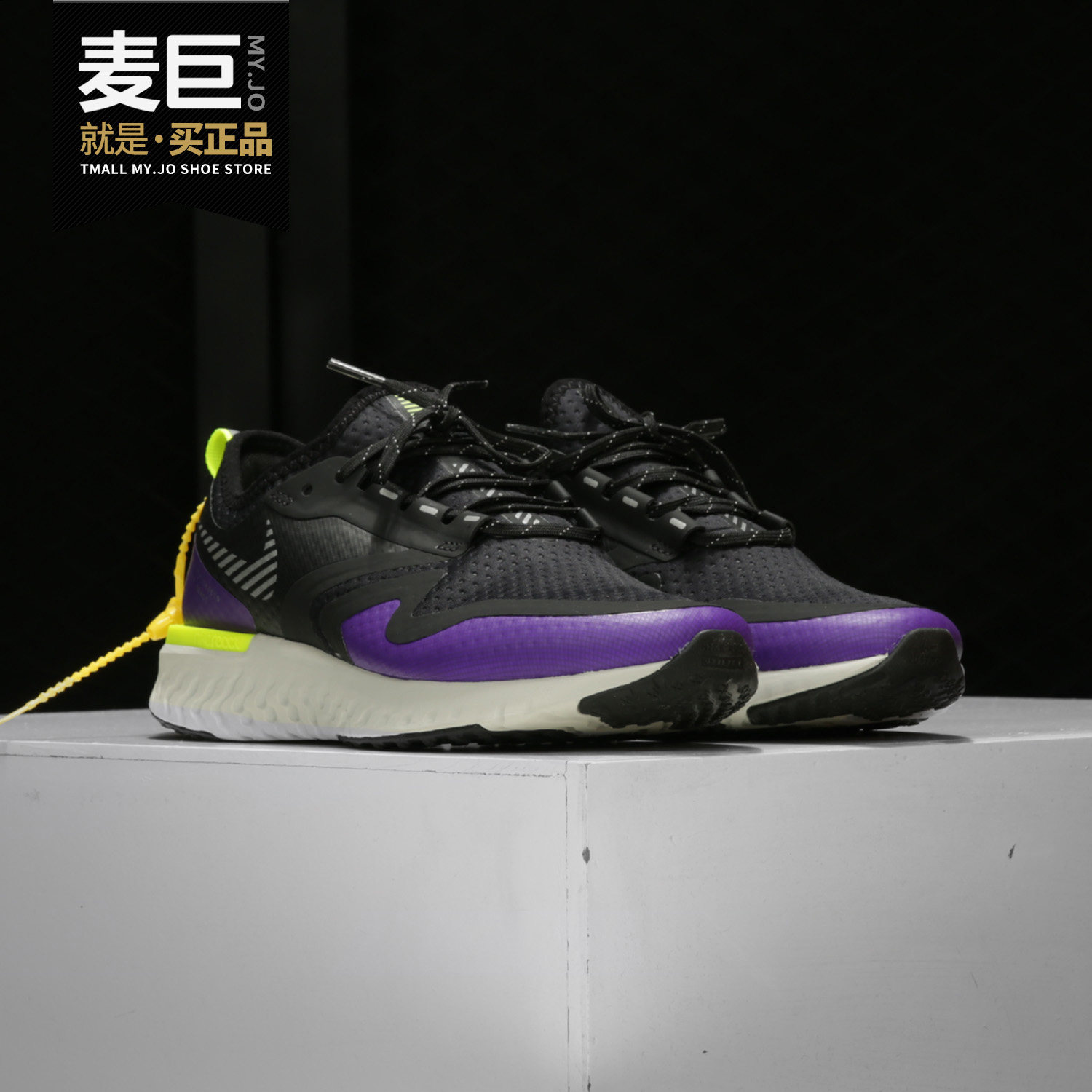 Nike/耐克正品当季新款女子休闲运动透气舒适跑步鞋 BQ1672