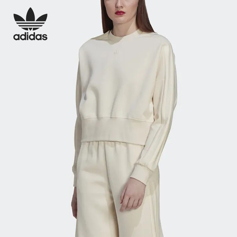阿迪达斯正品女子卫衣