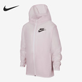 耐克正品 连帽外套 当季 Nike 新款 大童休闲舒适运动长袖 DM7920 621