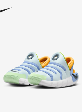 Nike/耐克正品Dynamo 2 EasyOn幼童易穿脱运动鞋FD0553-401