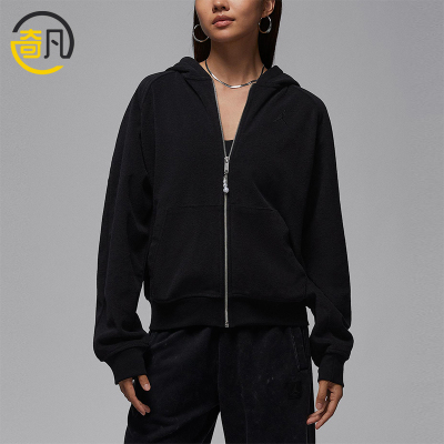 Nike/耐克正品JORDAN女士休闲连帽针织运动长袖外套HV0323-010