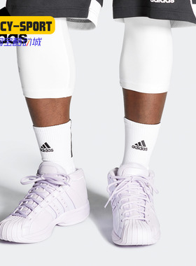 Adidas/阿迪达斯正品Pro Model 2G男子场上篮球休闲运动鞋 EG2484
