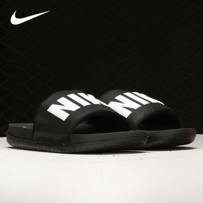 Nike/耐克正品当季新款男女NIKE OFFCOURT SLIDE拖鞋 BQ4639-012