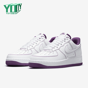 款 春季 男士 休闲低帮系带耐磨运动板鞋 105 Nike CV1724 耐克正品