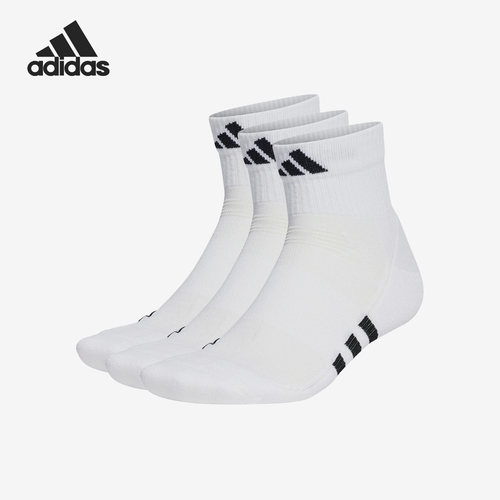Adidas/阿迪达斯正品冬季新款男女运动短筒袜三双装HT3450