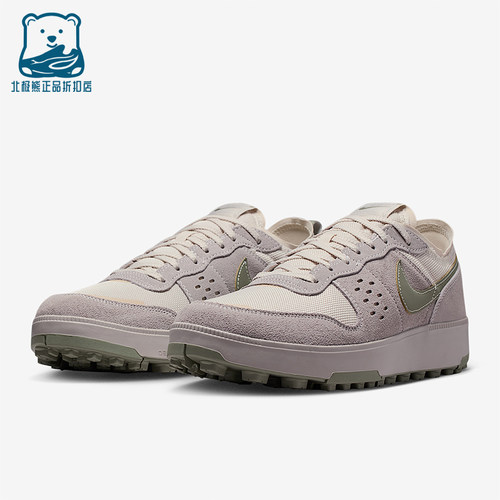 Nike/耐克正品C1TY Shoes男士耐磨复古防滑运动板鞋FZ3863-105