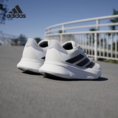 Adidas/阿迪达斯正品DURAMO SL2男女运动训练跑步鞋IH8215
